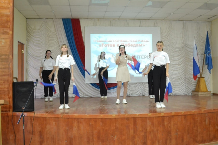 Волонтеры Победы.